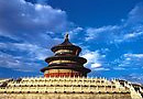 Temple of Heaven