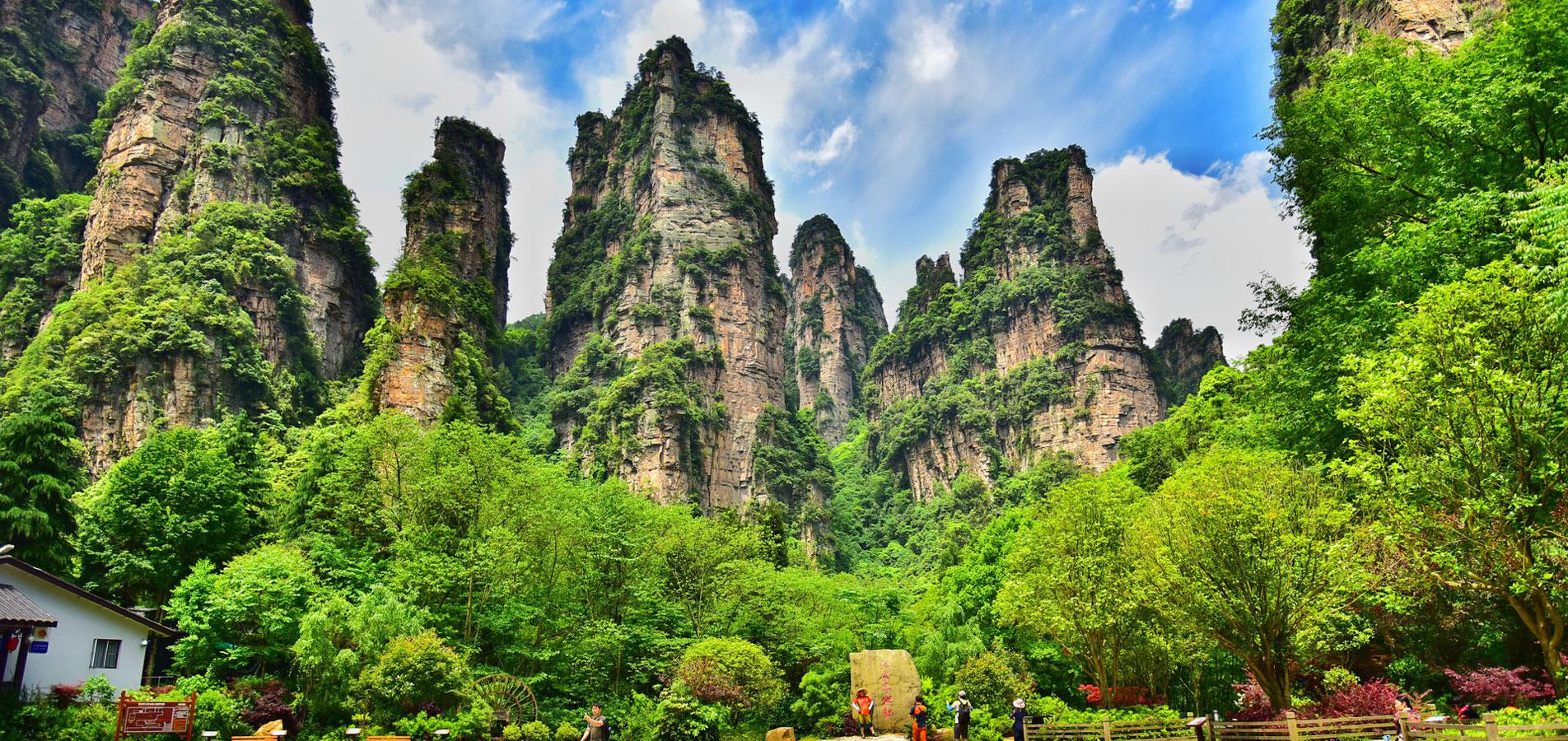 parc national forestier de Zhangjiajie