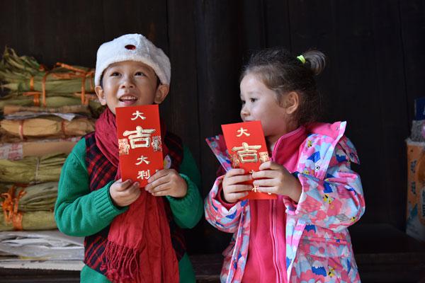 L'histoire des échanges d'enveloppes rouges au Nouvel An chinois