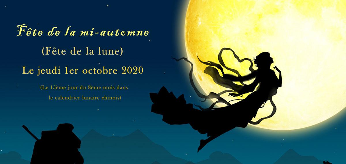 Fête De La Lune 2020 Coutume Gâteau De Lune Légendes Voyages Chine 8479